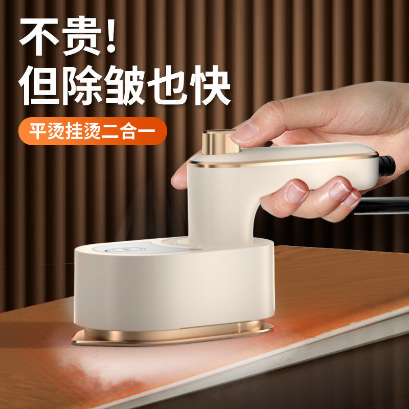 Portable Steam Iron