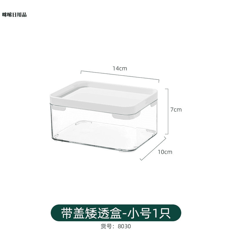 Long Narrow Storage Box