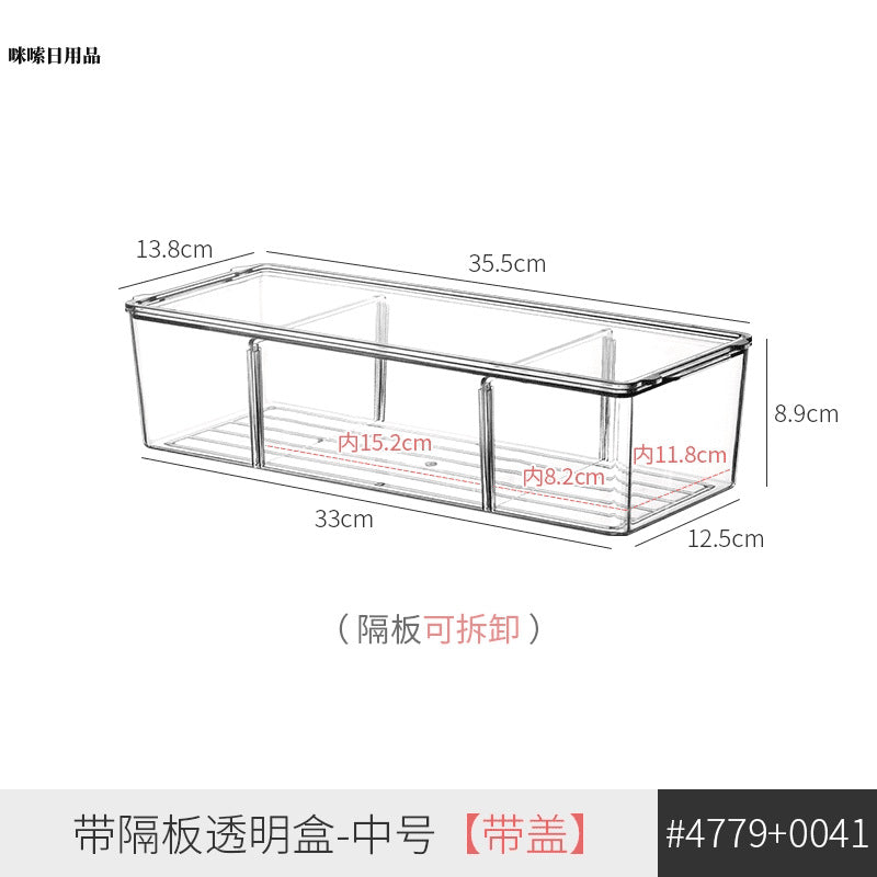 Long Narrow Storage Box
