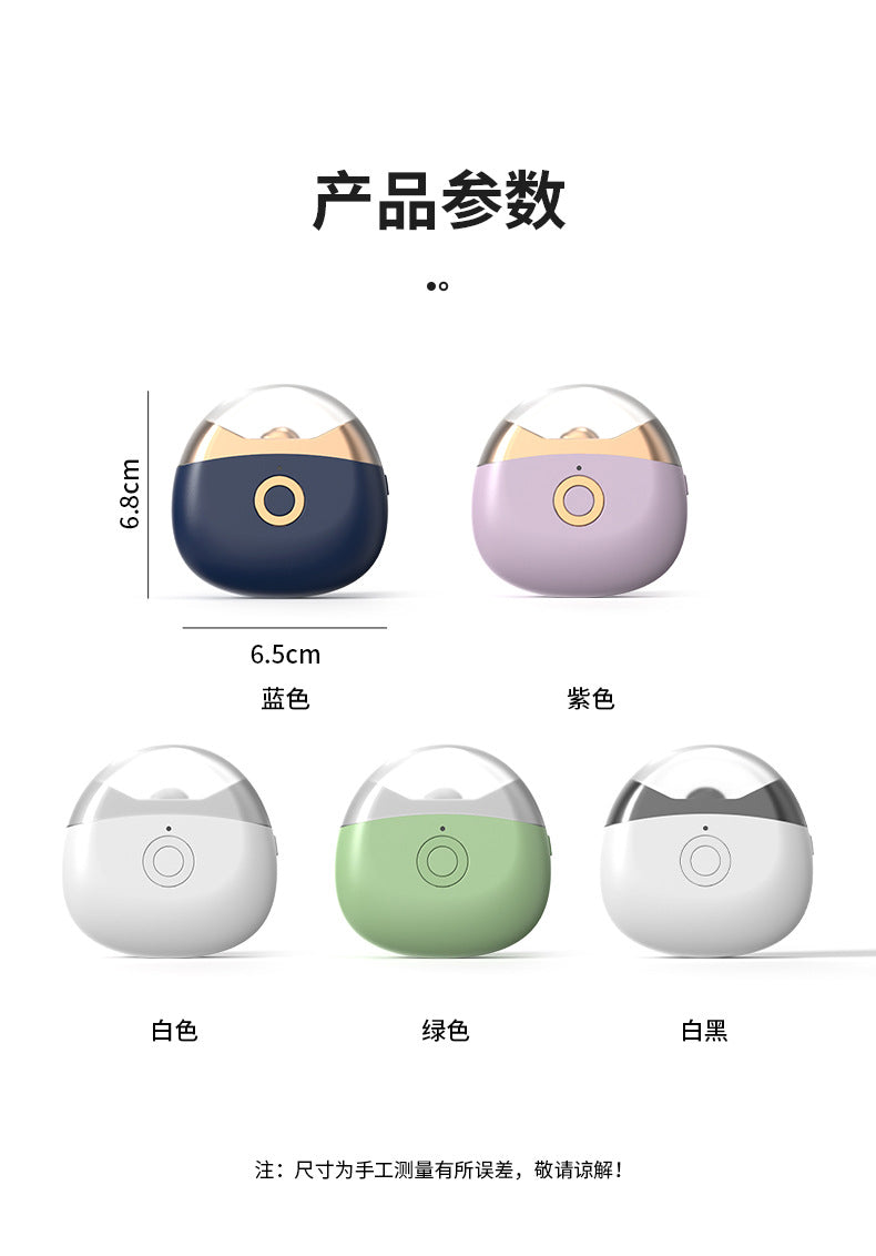 Mini Electric Nail Clipper