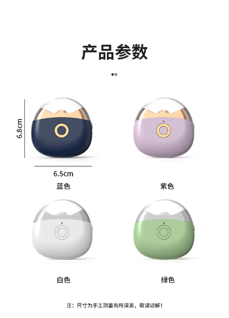 Mini Electric Nail Clipper