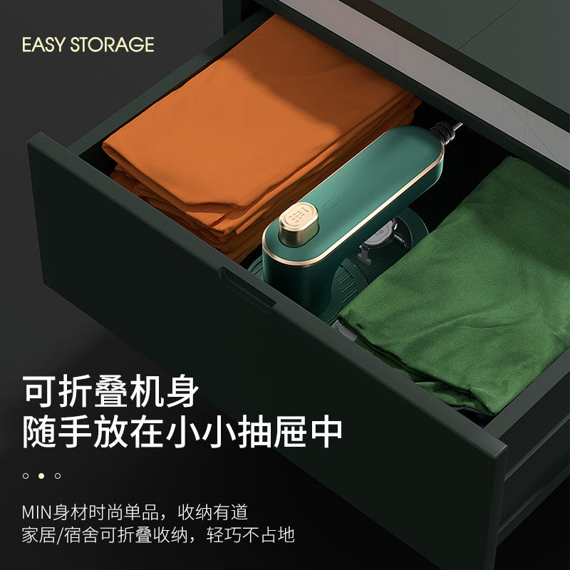 Portable Steam Iron