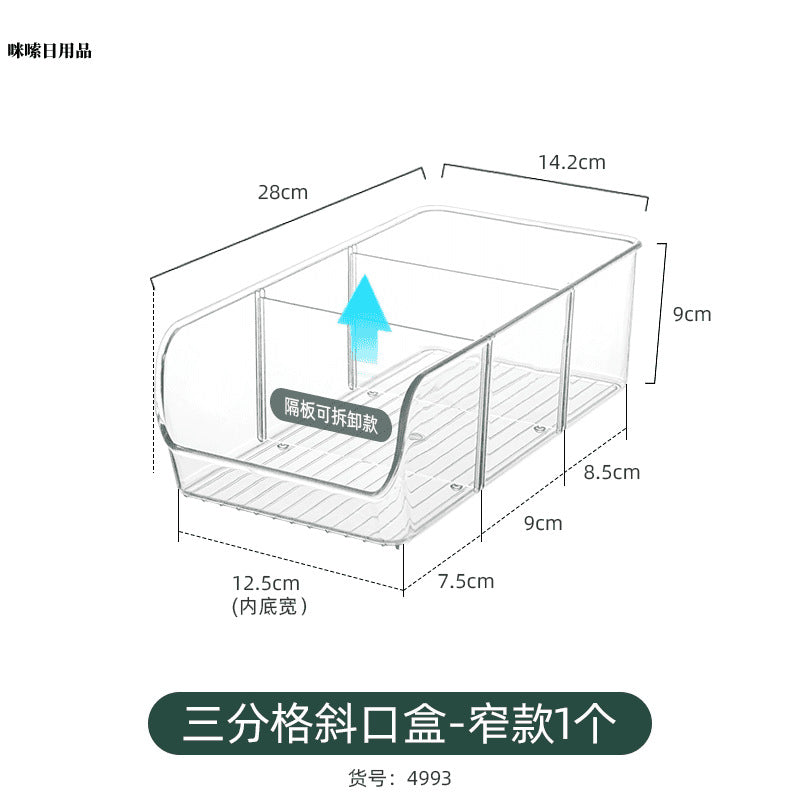 Long Narrow Storage Box
