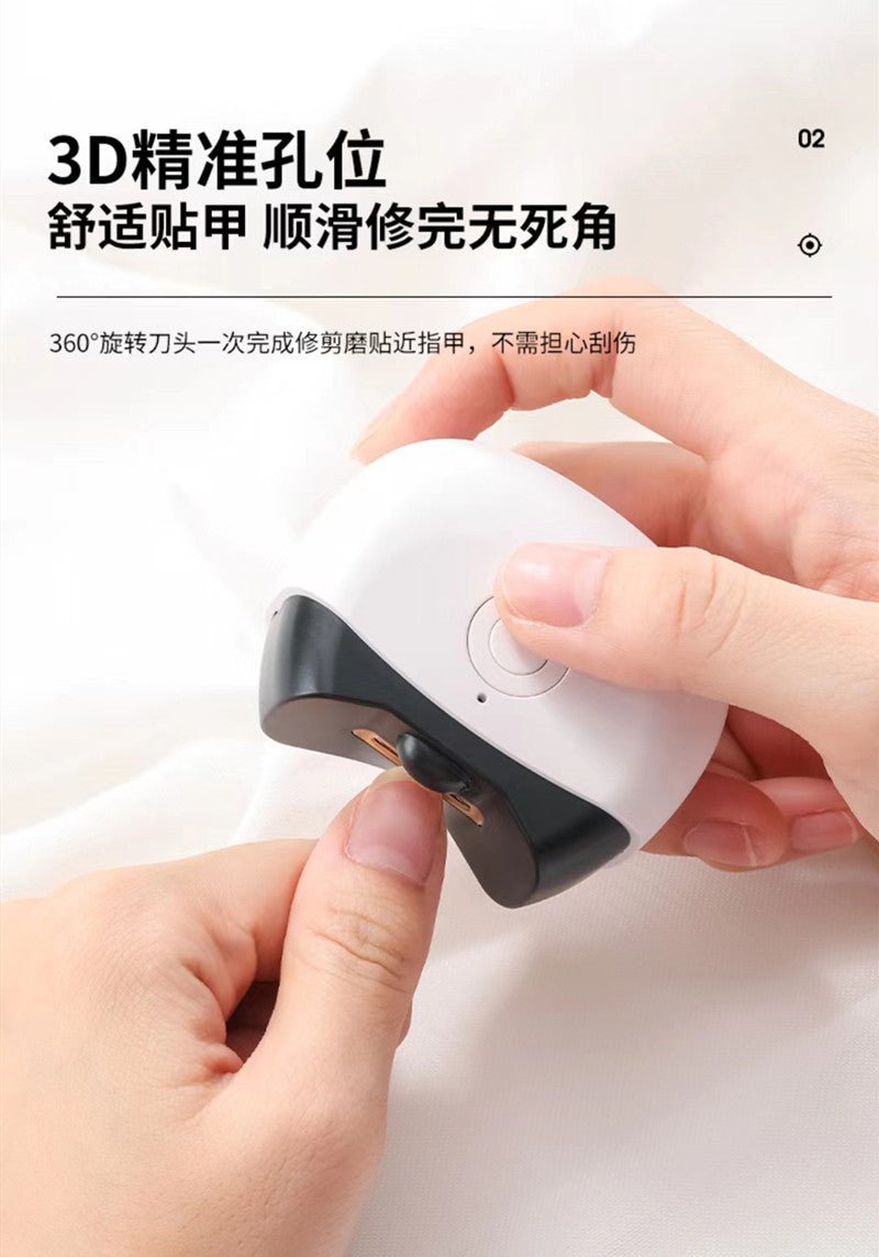 Mini Electric Nail Clipper