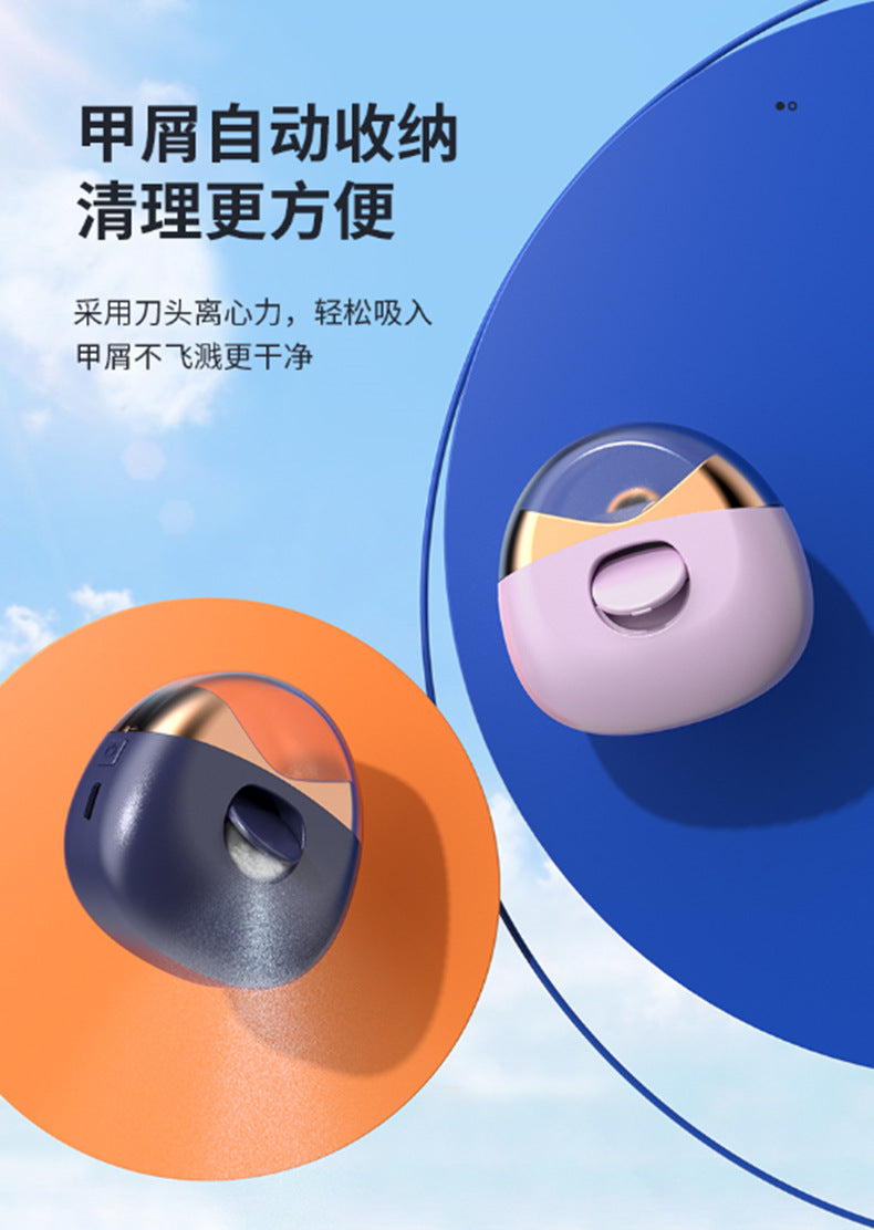 Mini Electric Nail Clipper