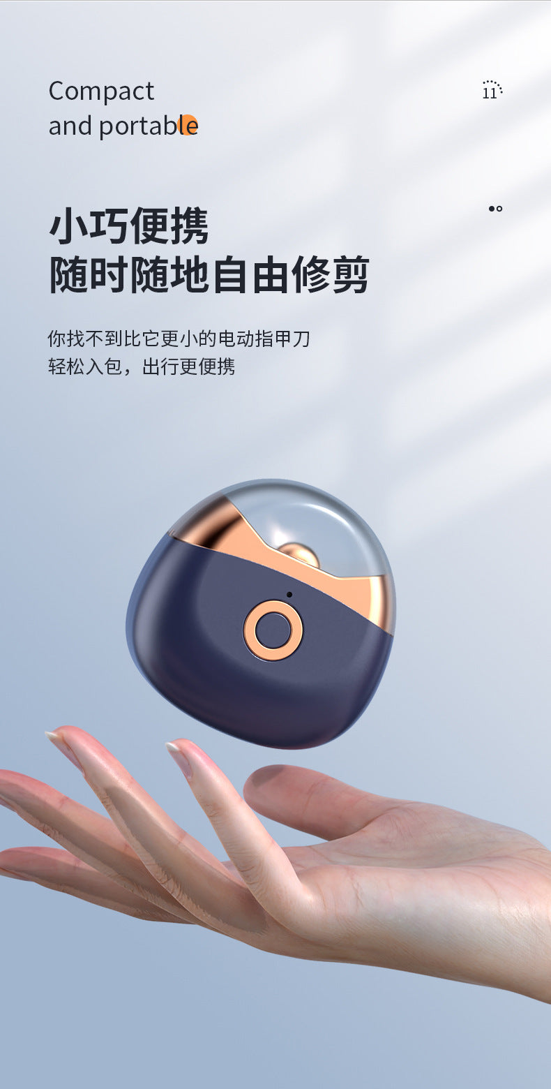 Mini Electric Nail Clipper