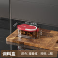 Spice Storage Box