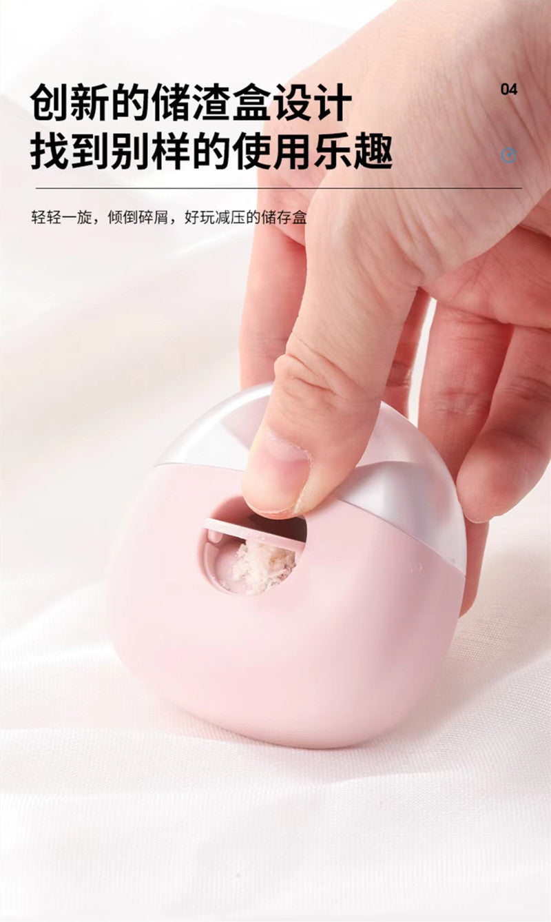 Mini Electric Nail Clipper