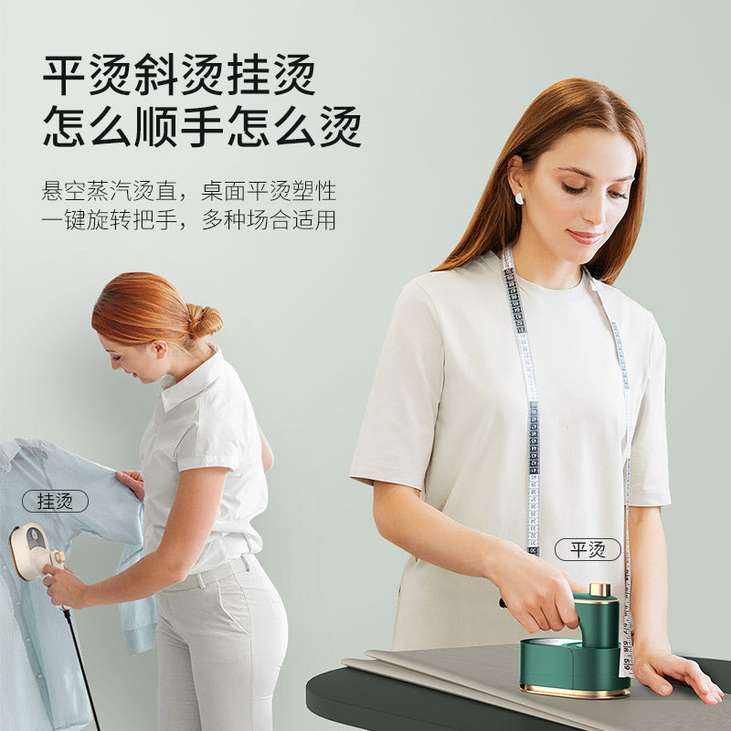 Portable Steam Iron