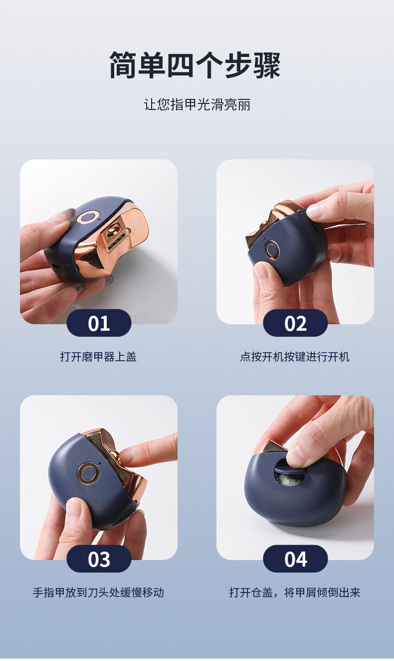 Mini Electric Nail Clipper