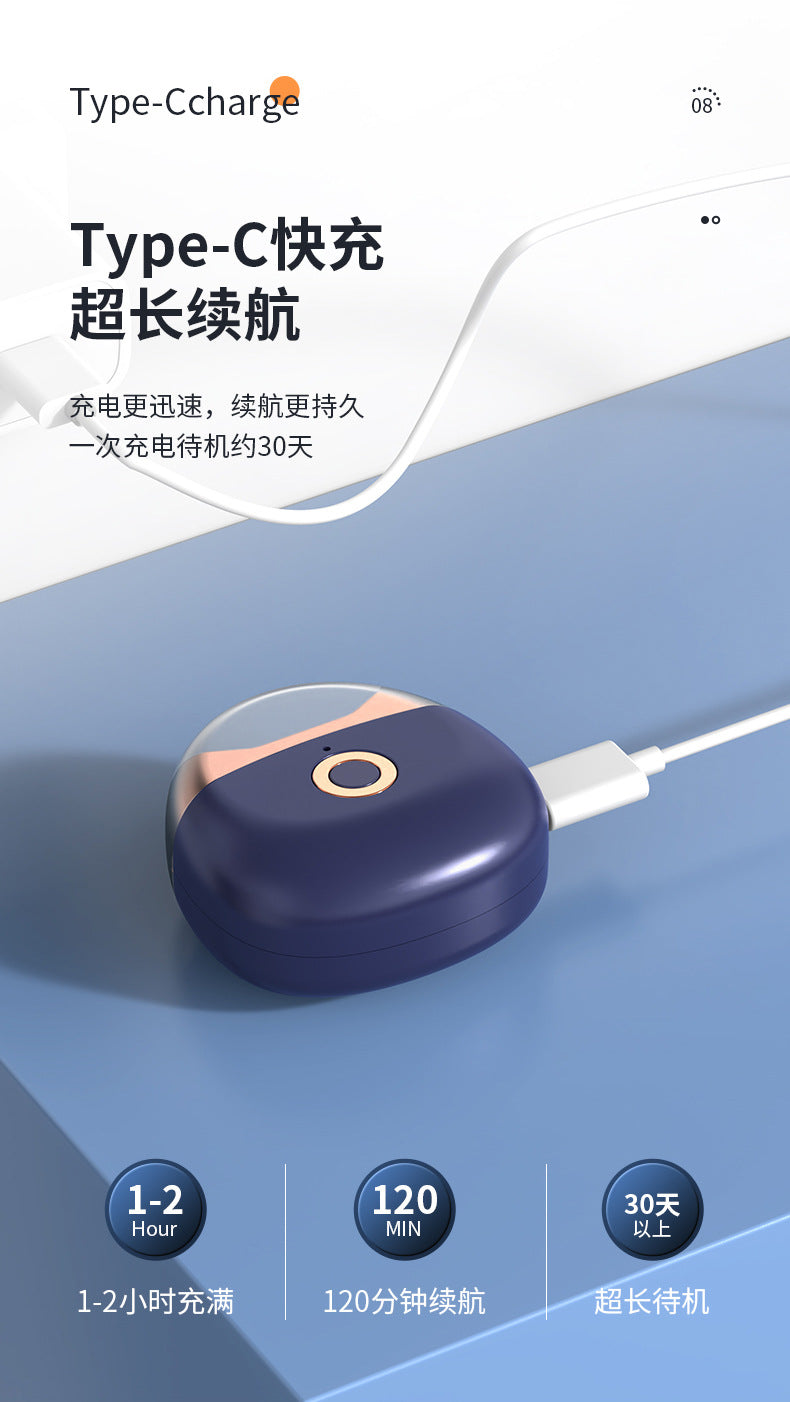 Mini Electric Nail Clipper