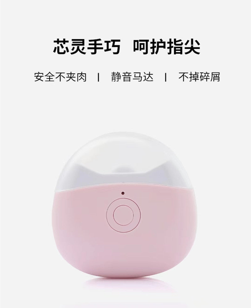 Mini Electric Nail Clipper