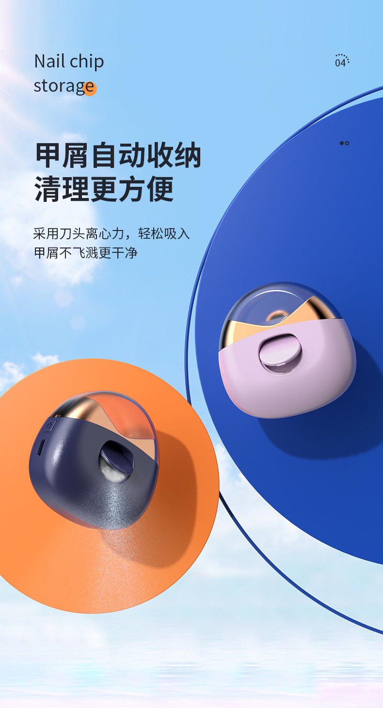 Mini Electric Nail Clipper
