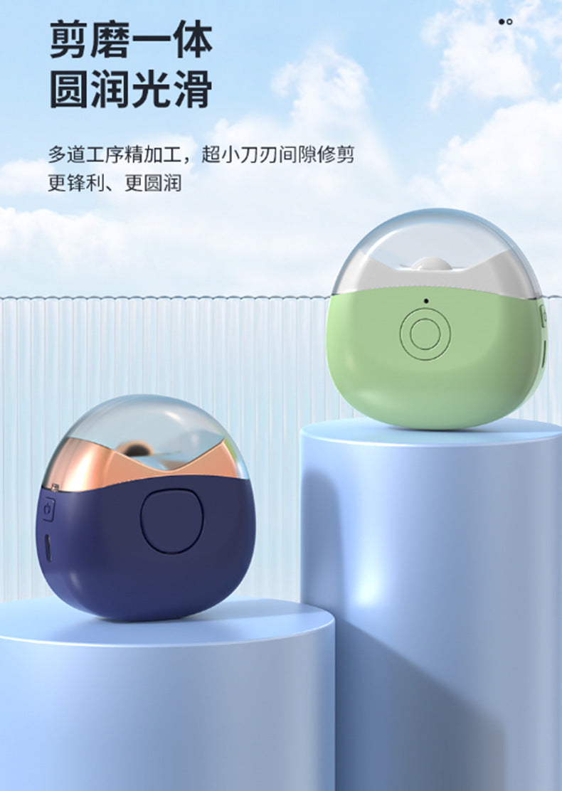 Mini Electric Nail Clipper