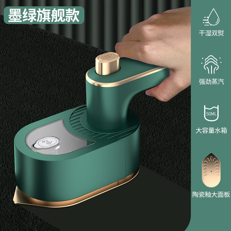 Portable Steam Iron