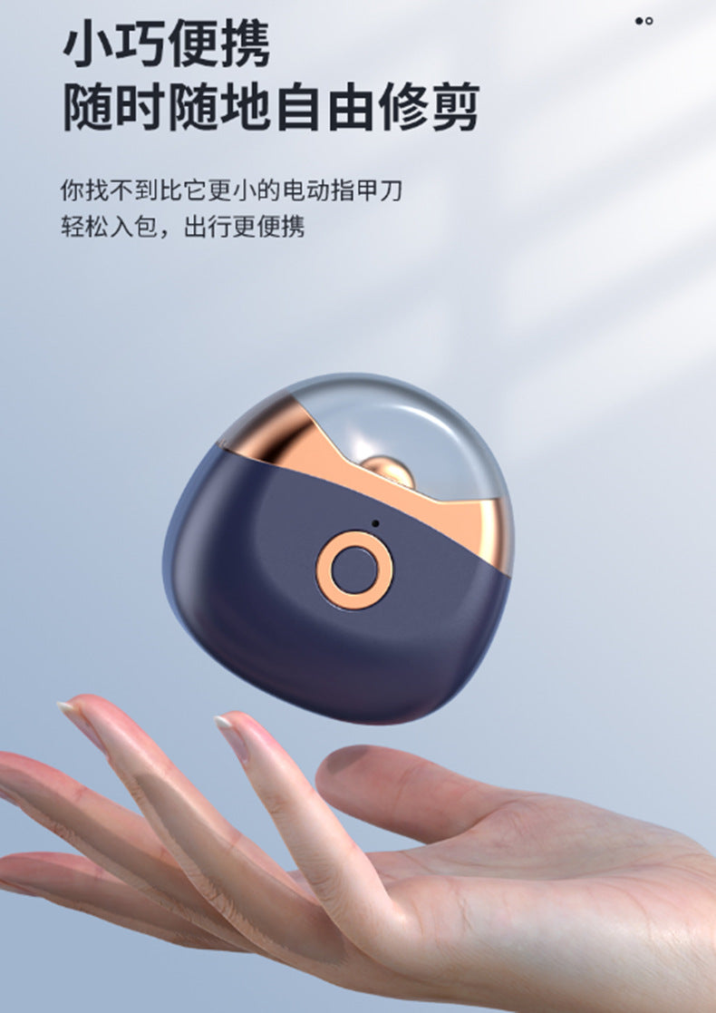 Mini Electric Nail Clipper
