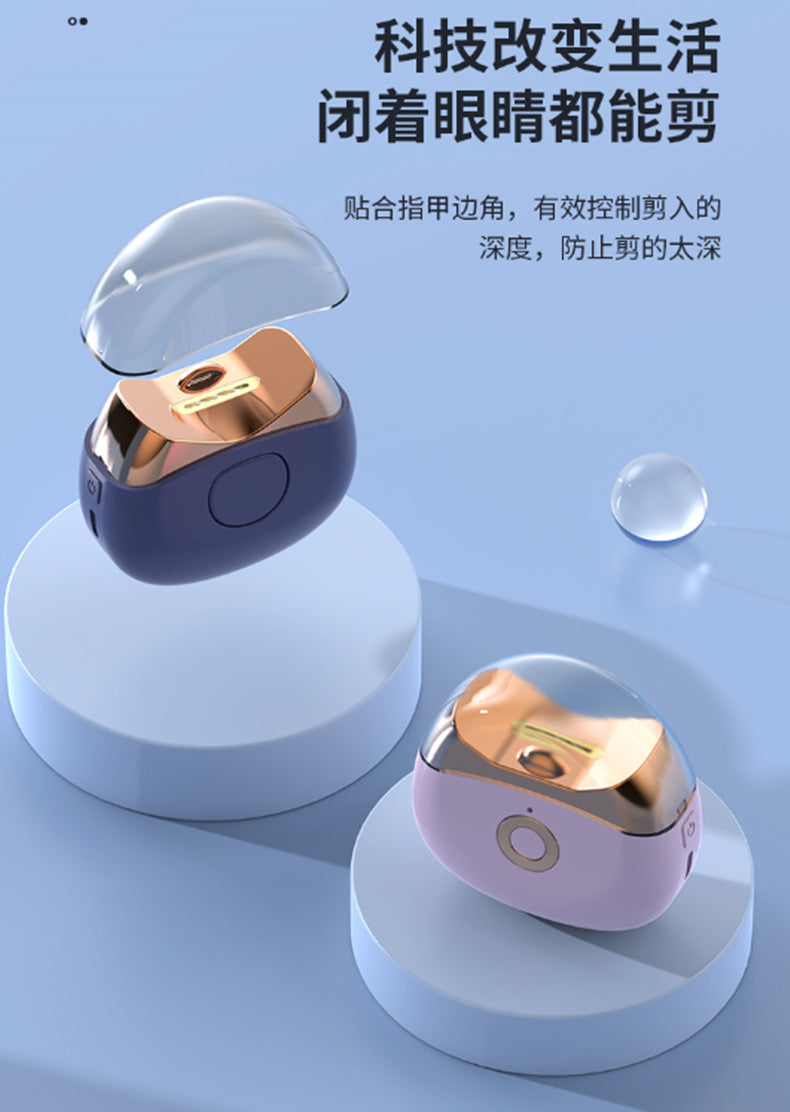Mini Electric Nail Clipper