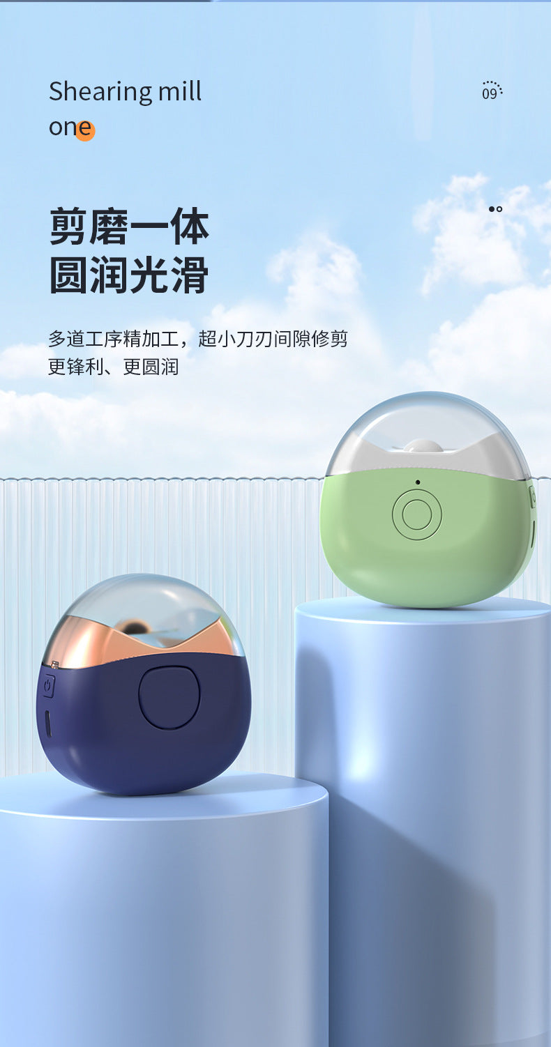 Mini Electric Nail Clipper