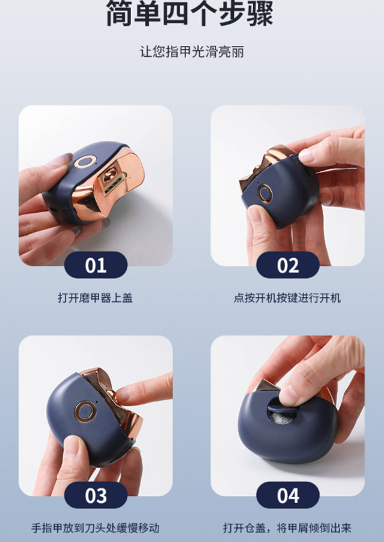 Mini Electric Nail Clipper