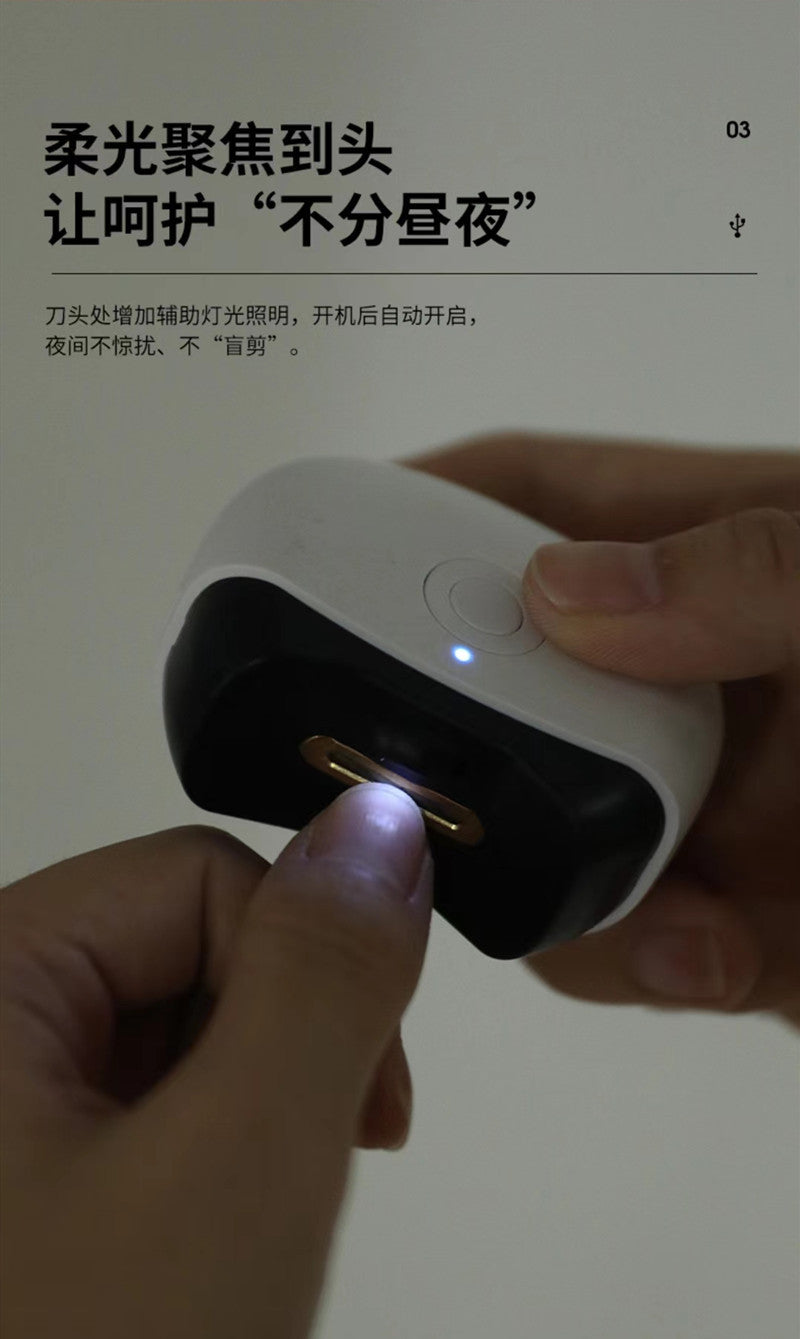 Mini Electric Nail Clipper