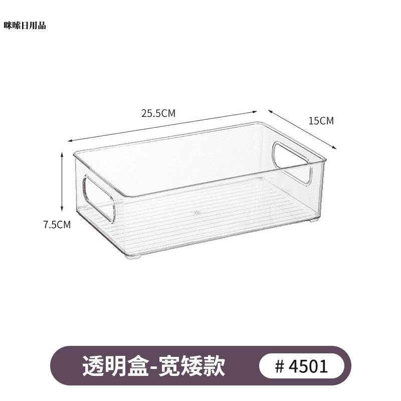 Long Narrow Storage Box