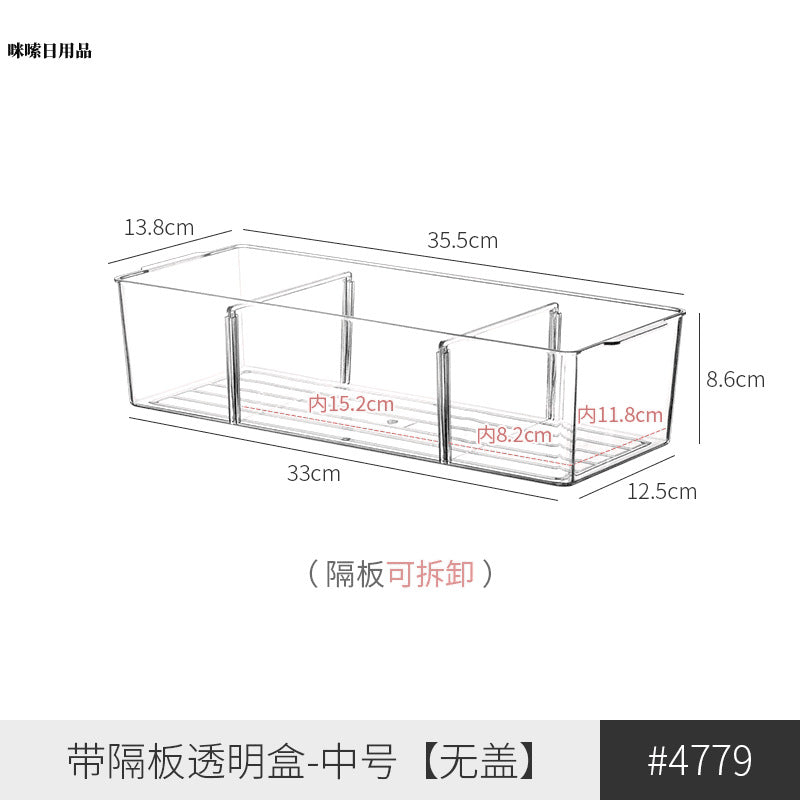 Long Narrow Storage Box