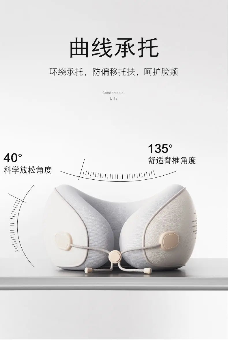Travel Pillow