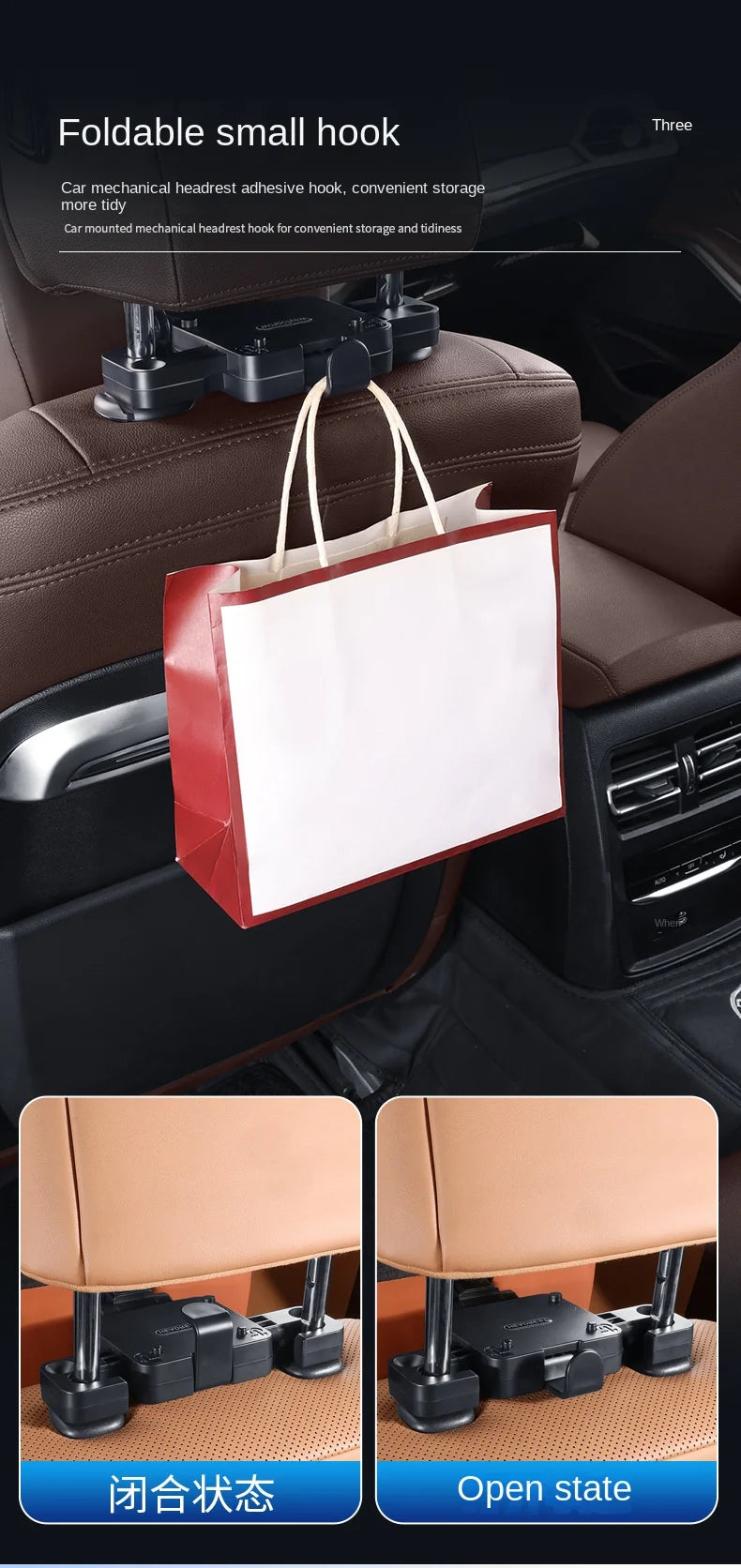 Adjustable Car Pillow