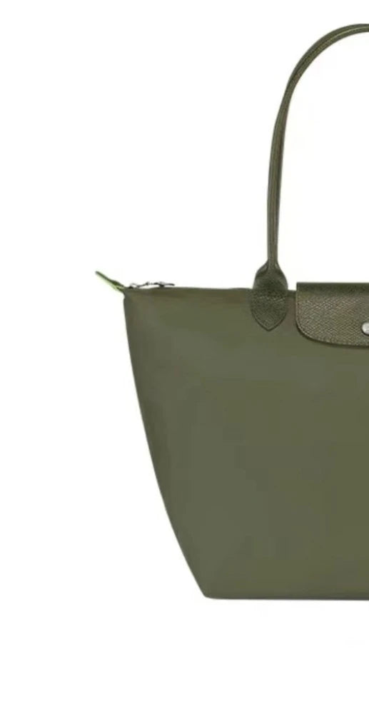 Foldable Tote Bag